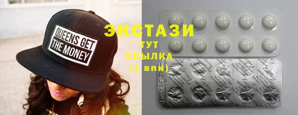 2c-b Вязники