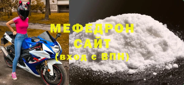 2c-b Вязники